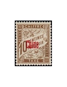 Chine N° TA 002 Obli