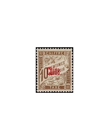 Chine N° TA 002 Obli
