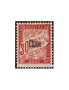 Chine N° TA 005 Obli