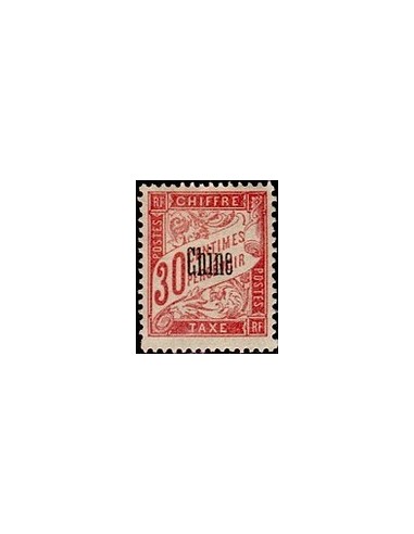 Chine N° TA 005 Obli