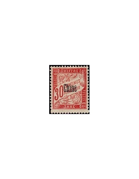 Chine N° TA 005 Obli