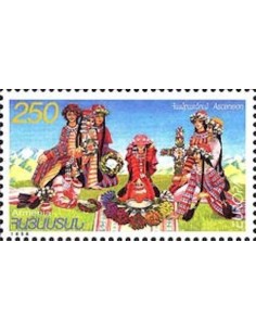 Timbre Poste Europa Arménie N° 0296 N** philatelie foxtimbre