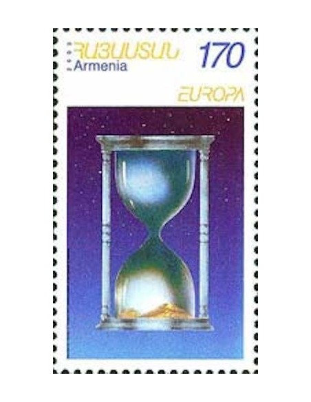 Arménie N° 0431 N**