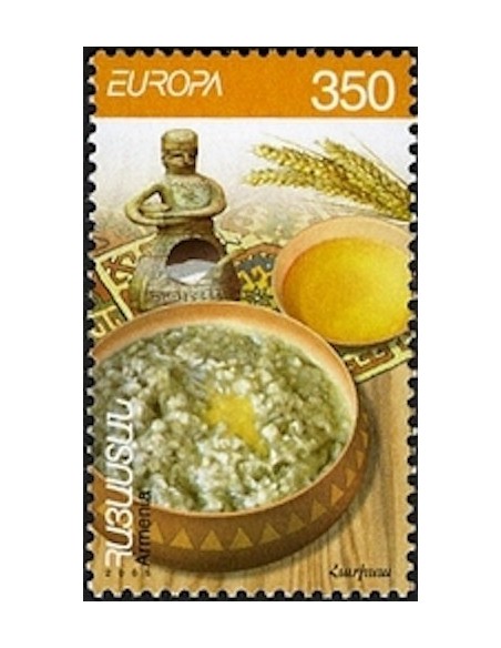 Arménie N° 0469 N**