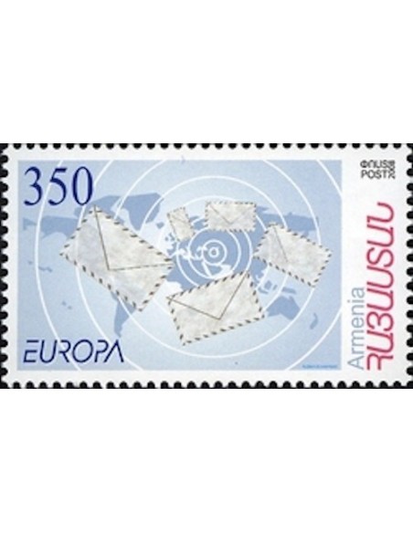 Timbre Poste Europa Arménie N° 0570 N** philatelie foxtimbre