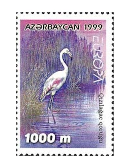 Azerbaidjan N° 0384 N**