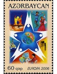 Azerbaidjan N° 0539 N**