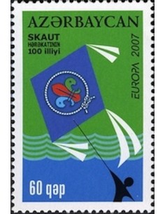 Azerbaidjan N° 0581 N**