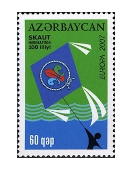 Azerbaidjan N° 0581 N**