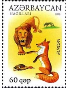 Azerbaidjan N° 0680 N**