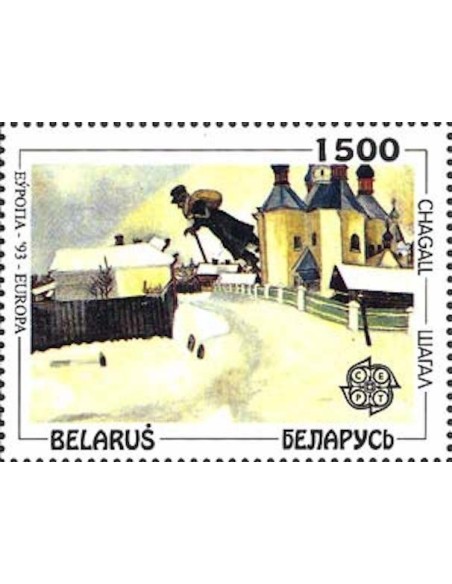 Timbre Poste Europa Biélorussie N° 0056 N** philatelie foxtimbre