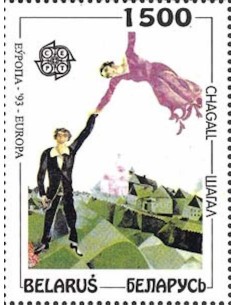 Timbre Poste Europa Biélorussie N° 0057 N** philatelie foxtimbre