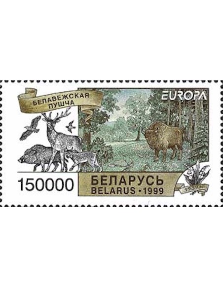 Biélorussie N° 0288 N**