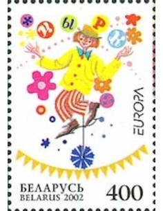 Biélorussie N° 0415 N**