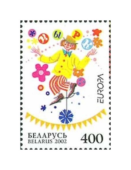 Biélorussie N° 0415 N**