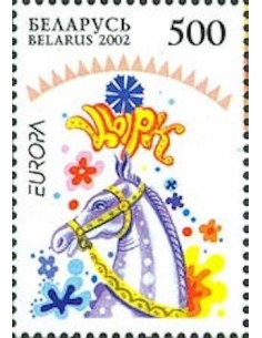 Biélorussie N° 0416 N**
