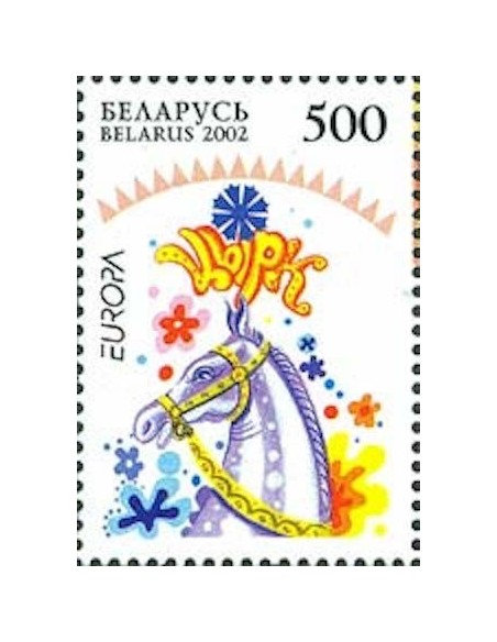 Timbre Poste Europa Biélorussie N° 0416 N** philatelie foxtimbre