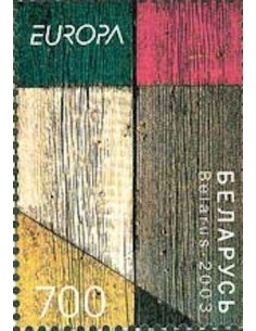 Timbre Poste Europa Biélorussie N° 0452 N** philatelie foxtimbre