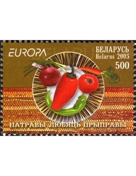 Biélorussie N° 0528 N**