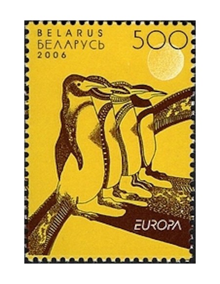 Timbre Poste Europa Biélorussie N° 0550 N** philatelie foxtimbre