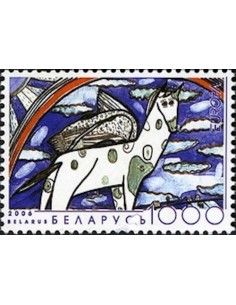 Timbre Poste Europa Biélorussie N° 0551 N** philatelie foxtimbre