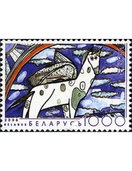 Biélorussie N° 0551 N**