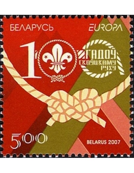 Timbre Poste Europa Biélorussie N° 0587 N** philatelie foxtimbre