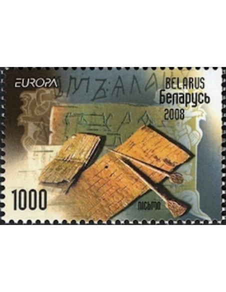 Biélorussie N° 0621 N**