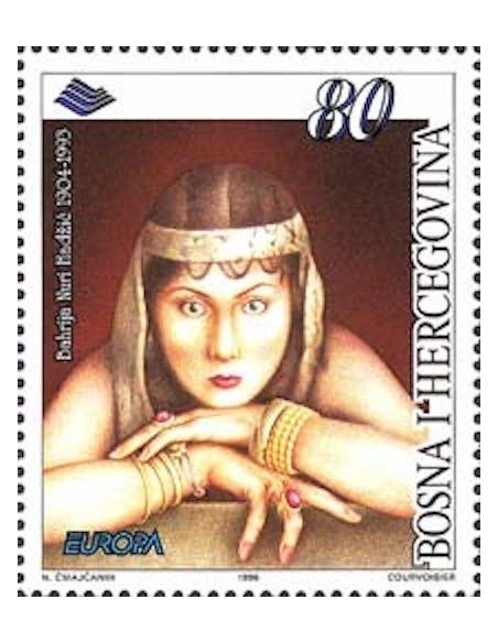 Timbre Poste Europa Bosnie-Herzégovine N° 0183 N** philatelie foxtimbre