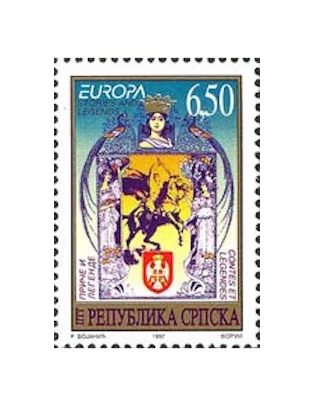 Bosnie-Herzégovine Serbe N° 0070 N**