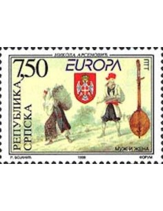 Bosnie-Herzégovine Serbe N° 0105 N**