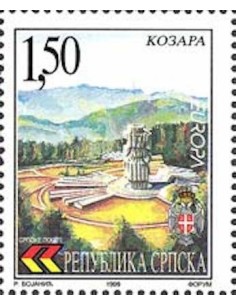 Bosnie-Herzégovine Serbe N° 0125 N**