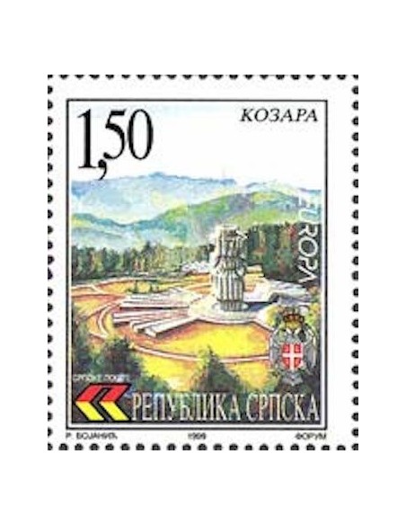 Bosnie-Herzégovine Serbe N° 0125 N**