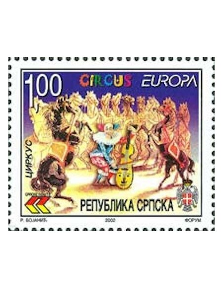 Bosnie-Herzégovine Serbe N° 0224 N**