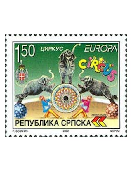 Bosnie-Herzégovine Serbe N° 0225 N**