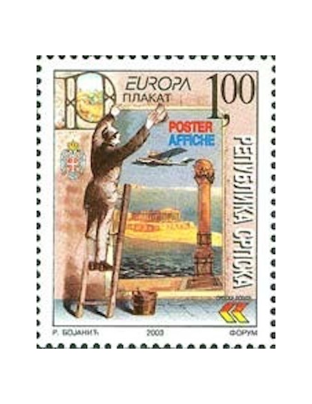 Bosnie-Herzégovine Serbe N° 0253 N**