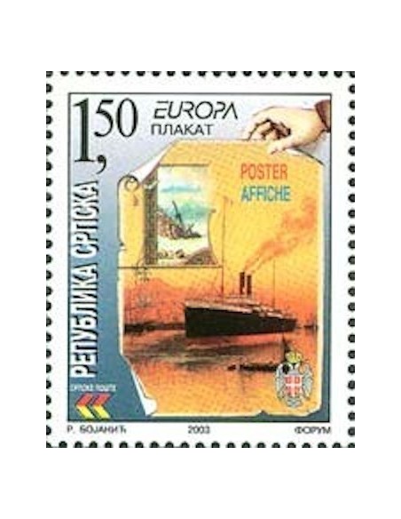 Bosnie-Herzégovine Serbe N° 0254 N**