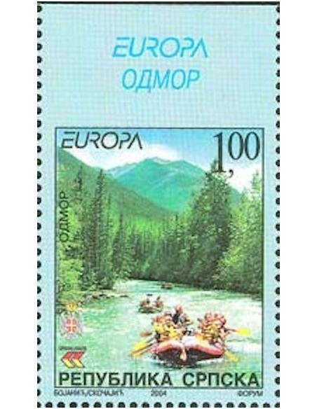 Bosnie-Herzégovine Serbe N° 0279A N**