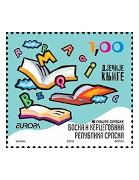 Bosnie-Herzégovine Serbe N° 0460 N**