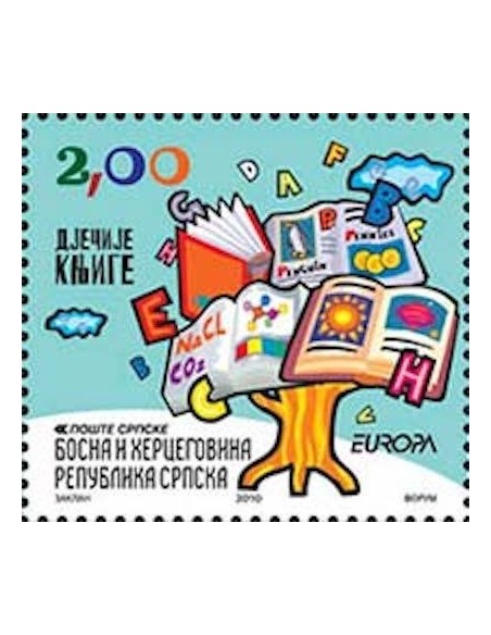 Bosnie-Herzégovine Serbe N° 0461 N**