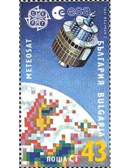 Timbre Poste Europa Bulgarie N° 3371 N** philatelie foxtimbre