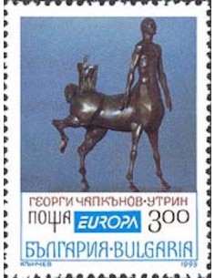Timbre Poste Europa Bulgarie N° 3505A N** philatelie foxtimbre