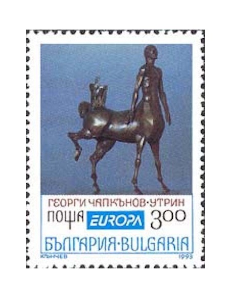 Bulgarie N° 3505A N**
