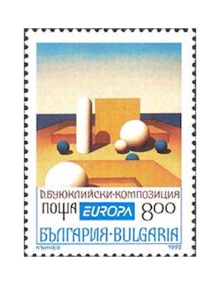 Bulgarie N° 3505B N**