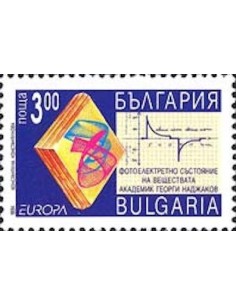 Timbre Poste Europa Bulgarie N° 3555 N** philatelie foxtimbre