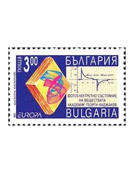 Bulgarie N° 3555 N**