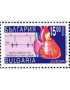 Timbre Poste Europa Bulgarie N° 3556 N** philatelie foxtimbre