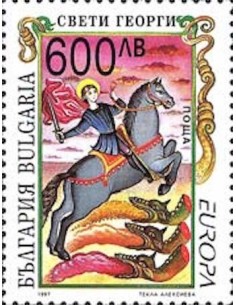 Timbre Poste Europa Bulgarie N° 3716 N** philatelie foxtimbre