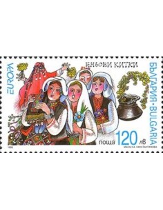 Timbre Poste Europa Bulgarie N° 3766 N** philatelie foxtimbre