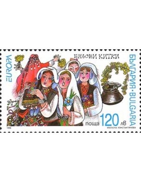 Timbre Poste Europa Bulgarie N° 3766 N** philatelie foxtimbre